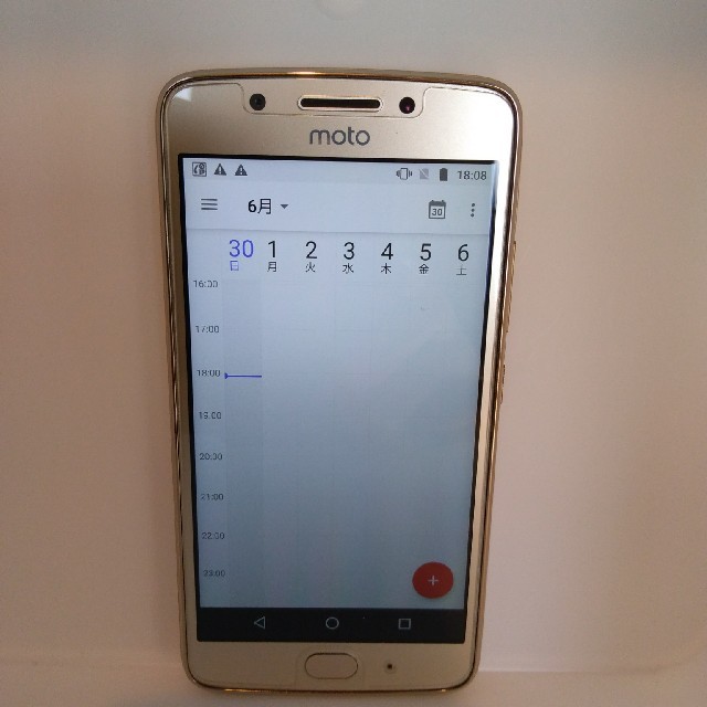 Moto G5 16GB simフリー ファインゴールド スマホ/家電/カメラのスマートフォン/携帯電話(スマートフォン本体)の商品写真