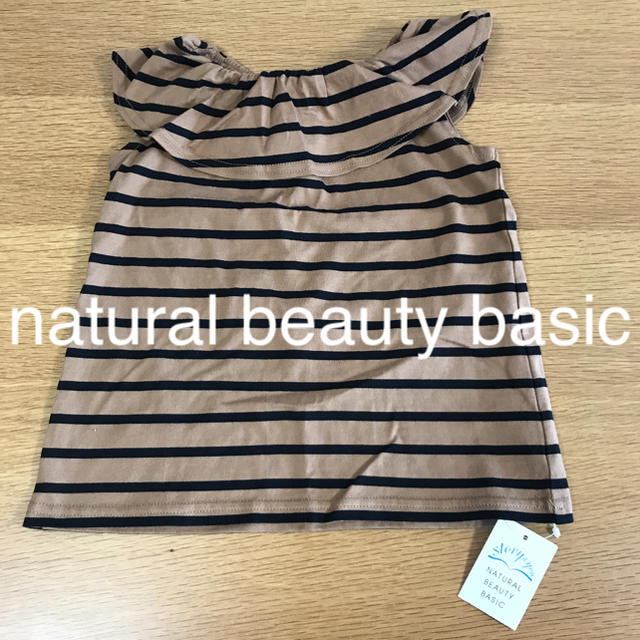 NATURAL BEAUTY BASIC(ナチュラルビューティーベーシック)のしおしお様専用【新品未使用】natural beauty basic トップス キッズ/ベビー/マタニティのキッズ服女の子用(90cm~)(Tシャツ/カットソー)の商品写真