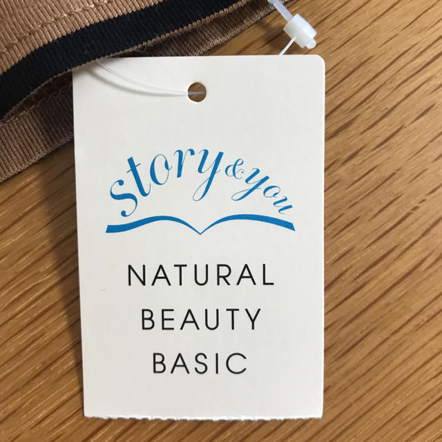 NATURAL BEAUTY BASIC(ナチュラルビューティーベーシック)のしおしお様専用【新品未使用】natural beauty basic トップス キッズ/ベビー/マタニティのキッズ服女の子用(90cm~)(Tシャツ/カットソー)の商品写真