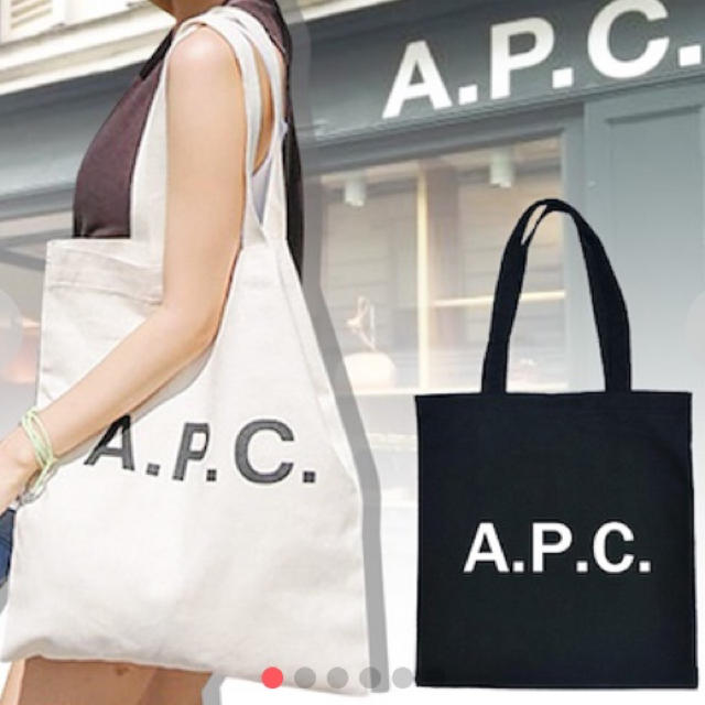 A.P.C(アーペーセー)のa.p.c トートバッグ 新品未使用 レディースのバッグ(トートバッグ)の商品写真