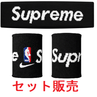 シュプリーム(Supreme)の【セット】Supreme Headband＋Wristbands Black(バングル/リストバンド)