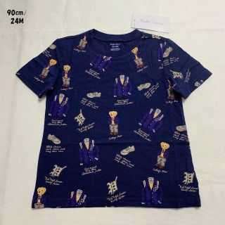 ラルフローレン(Ralph Lauren)のラルフローレン ポロベア コットンジャージーTシャツ キッズ 24Mサイズ.(Tシャツ/カットソー)