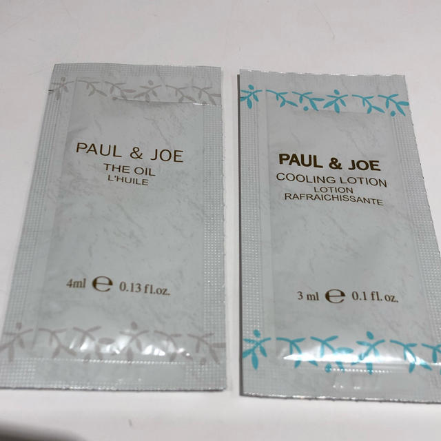 PAUL & JOE(ポールアンドジョー)のポールジョー ポール&ジョー ローション＆オイル サンプル 各1個 コスメ/美容のスキンケア/基礎化粧品(化粧水/ローション)の商品写真