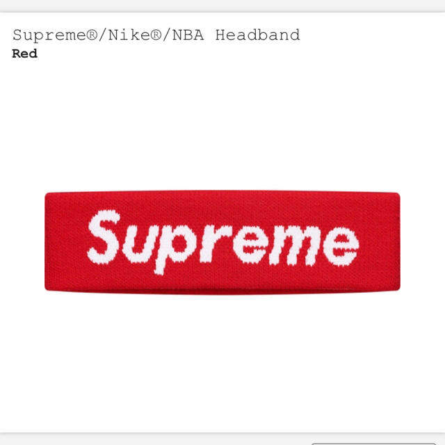 supreme nba headband