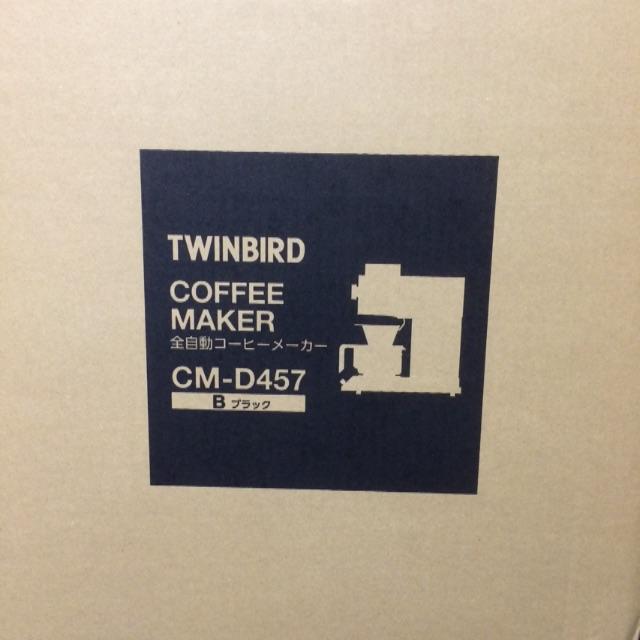 CM-D457B 全自動コーヒーメーカー ブラック TWINBIRD