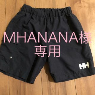 ヘリーハンセン(HELLY HANSEN)の＊HELLY HANSEN 水着＊(水着)