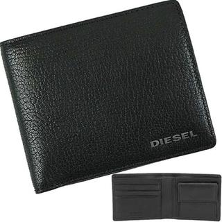 ディーゼル(DIESEL)の【新品】 ディーゼル 二つ折り財布 メタルロゴ レザー(折り財布)
