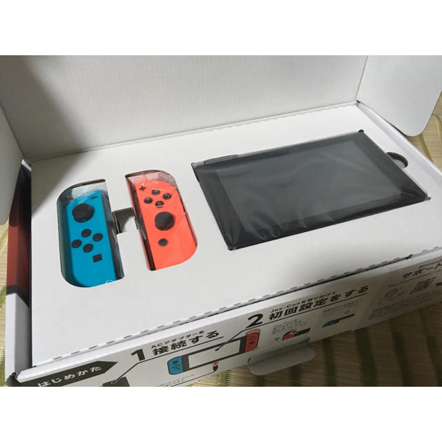 クーポン付き 新品未使用 任天堂スイッチ本体 1