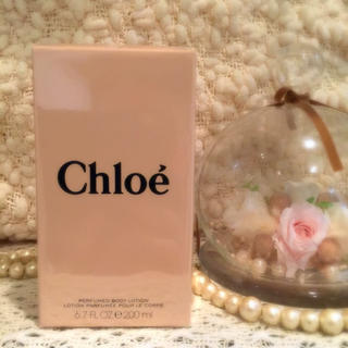 クロエ(Chloe)の新品・未開封 クロエボディローション💓(ボディローション/ミルク)