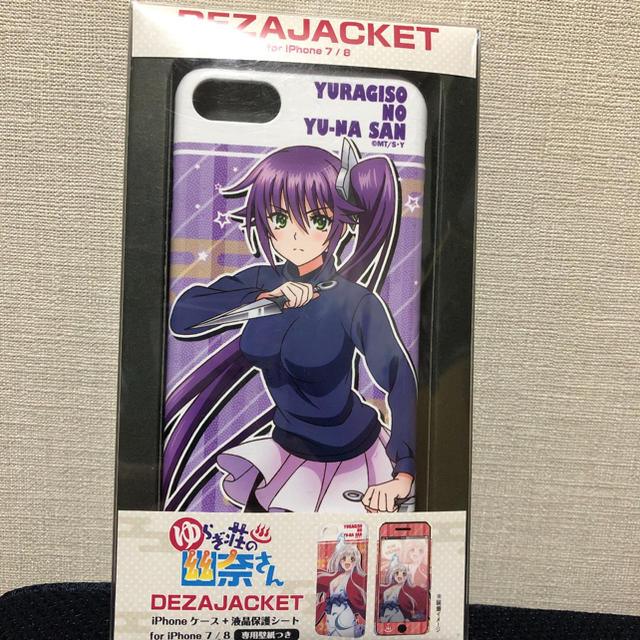 ゆらぎ荘の幽奈さん スマホケース 雨野狭霧ver の通販 By し お S Shop ラクマ ゆらぎ荘の幽奈さん スマホケース 雨野狭霧ver の通販 By し お S Shop ラクマ