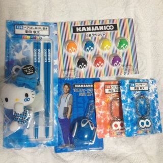 かなぶん様専用(アイドルグッズ)