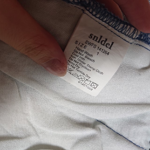 SNIDEL(スナイデル)の(専用)スナイデル snidel デニム タイトスカート レディースのスカート(ひざ丈スカート)の商品写真