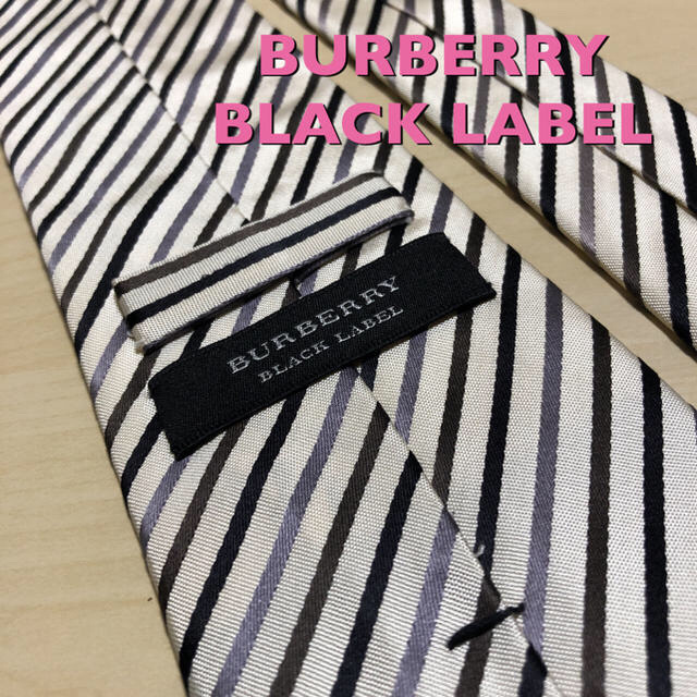 BURBERRY BLACK LABEL(バーバリーブラックレーベル)のなお様専用BURBERRY BLACK LABEL  ゼニヤ ネクタイ セット メンズのファッション小物(ネクタイ)の商品写真