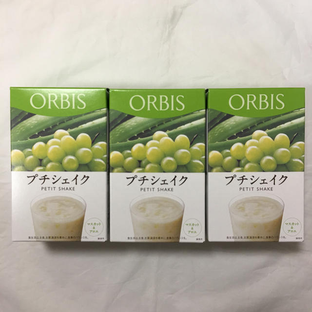 マスカット＆アロエ ORBIS オルビス プチシェイク ×3箱(21食)