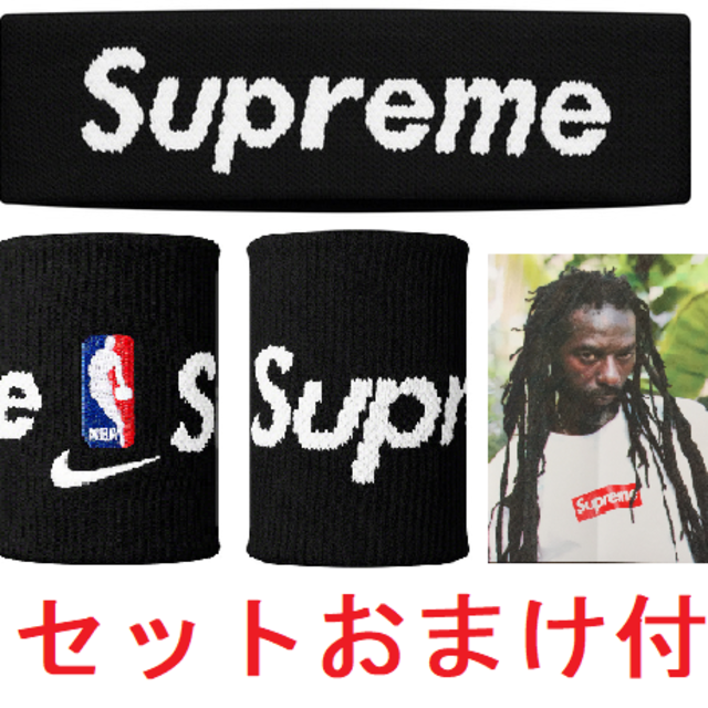 【セット】Supreme Headband＋Wristbands Black