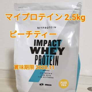 マイプロテイン(MYPROTEIN)のマイプロテイン 2.5kg ピーチティー(プロテイン)