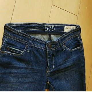 ファイブセブンティーファイブデニム(575DENIM)の575 デニム(デニム/ジーンズ)