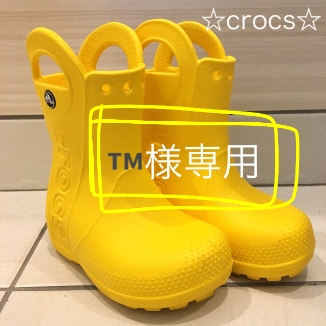 crocs(クロックス)のcrocs☆レインブーツ キッズ/ベビー/マタニティのキッズ靴/シューズ(15cm~)(長靴/レインシューズ)の商品写真