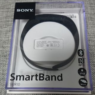 ソニー(SONY)のソニー Smartband SWR10 (体重計/体脂肪計)