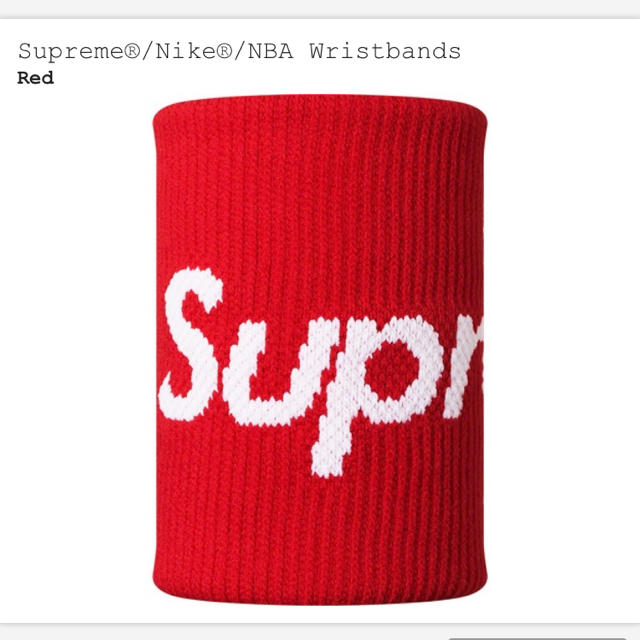 Supreme Nike NBA Wristbands 赤