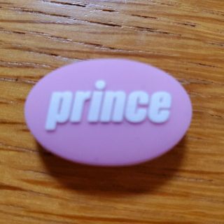 プリンス(Prince)のprince　振動止め(その他)