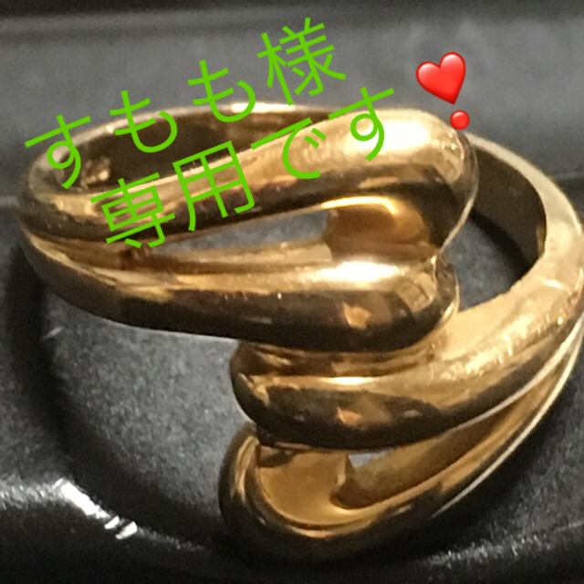 k18YGの7.5号リング レディースのアクセサリー(リング(指輪))の商品写真