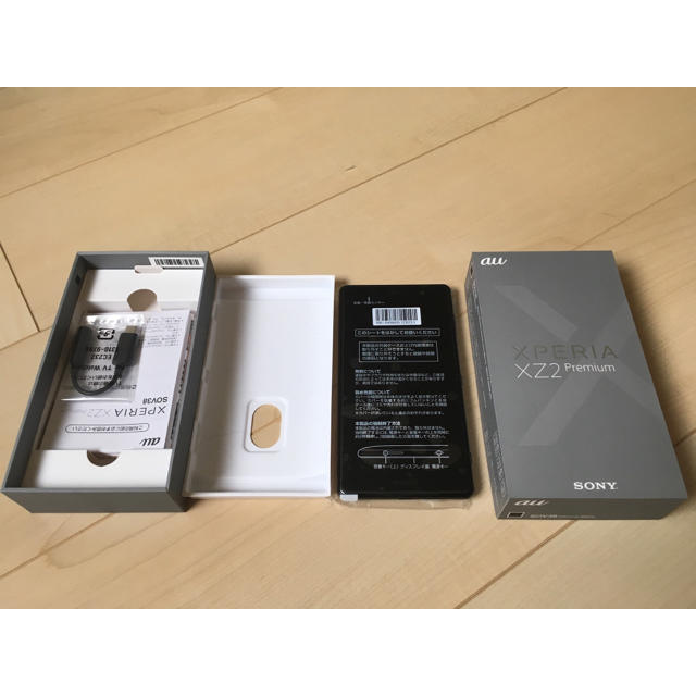 新品 SIMフリー Xperia xz2 Premium SOV38