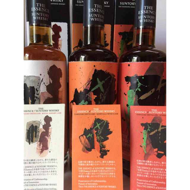 ザ・エッセンス・オブ・サントリーウイスキー 第二弾 山崎蒸溜所 - 酒 ザ・エッセンス・オブ・サントリーウイスキー 第二弾 山崎蒸溜所 - 酒