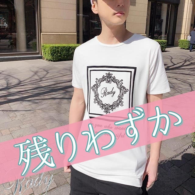 Rady(レディー)の新品 Rady ホテルシリーズメンズTシャツ メンズのトップス(Tシャツ/カットソー(半袖/袖なし))の商品写真