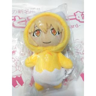 サンリオ(サンリオ)のすとぷり るぅと るくん ぬいぐるみ(アイドルグッズ)