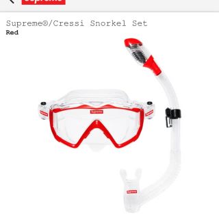 シュプリーム(Supreme)のSupreme Cressi Snorkel Set  シュノーケル(マリン/スイミング)