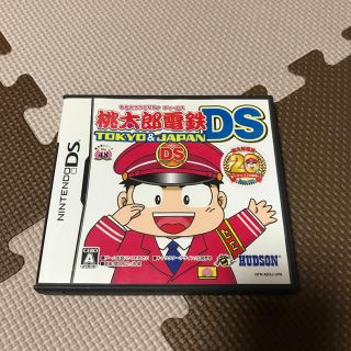 ハドソン(HUDSON)の桃太郎電鉄DS TOKYO&JAPAN(携帯用ゲームソフト)