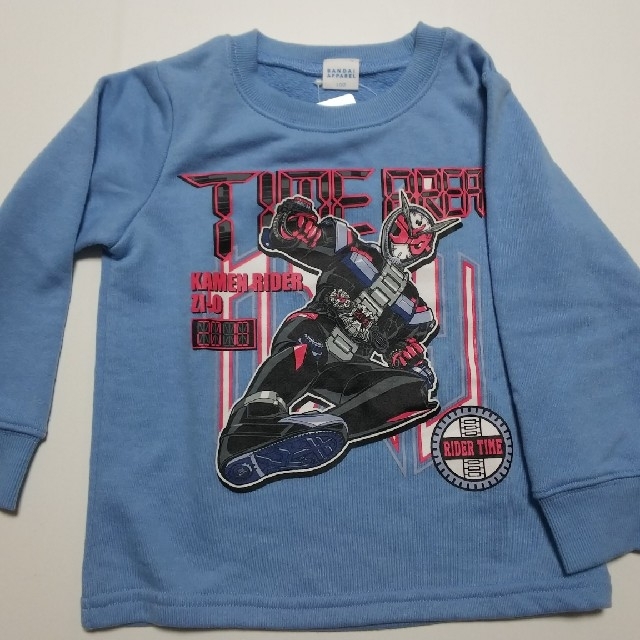 BANDAI(バンダイ)の仮面ライダー ジオウ トレーナー キッズ/ベビー/マタニティのキッズ服男の子用(90cm~)(Tシャツ/カットソー)の商品写真