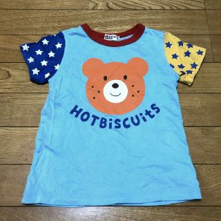 ホットビスケッツ(HOT BISCUITS)のMikihouse HOTBISCUITS 100cm くまさんTシャツ(Tシャツ/カットソー)