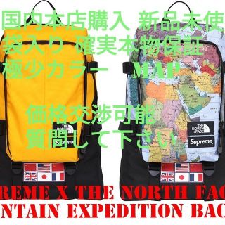 シュプリーム(Supreme)のSupreme The North Face backpack box 19(バッグパック/リュック)