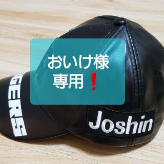 ハンシンタイガース(阪神タイガース)の【プレ付き】7/21(日)vs.ヤクルト【ブリーズシート】ペア連番(野球)