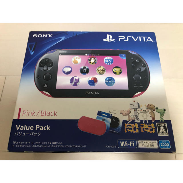 PlayStation Vita(プレイステーションヴィータ)のPSVITA 本体 バリューパック ピンク/ブラック エンタメ/ホビーのゲームソフト/ゲーム機本体(携帯用ゲーム機本体)の商品写真