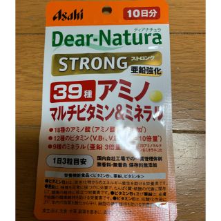 アサヒ(アサヒ)のディアナチュラ 39種 アミノ マルチビタミン&ミネラル(ビタミン)