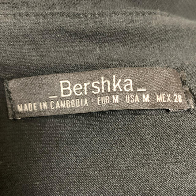 Bershka(ベルシュカ)のBershka☆キャミソールトップス レディースのトップス(キャミソール)の商品写真