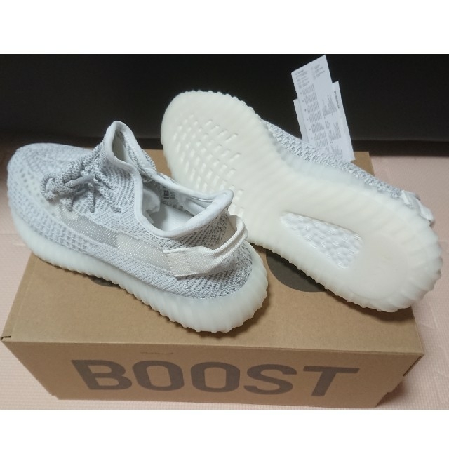 イージーブースト YEEZY BOOST 350 V2 STATIC 27.0