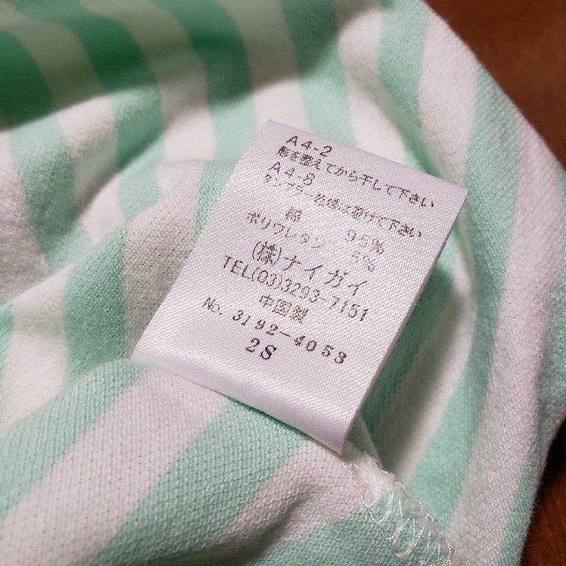 Ralph Lauren(ラルフローレン)のRALPH LAUREN　ホルターネック　160㎝ キッズ/ベビー/マタニティのキッズ服女の子用(90cm~)(Tシャツ/カットソー)の商品写真