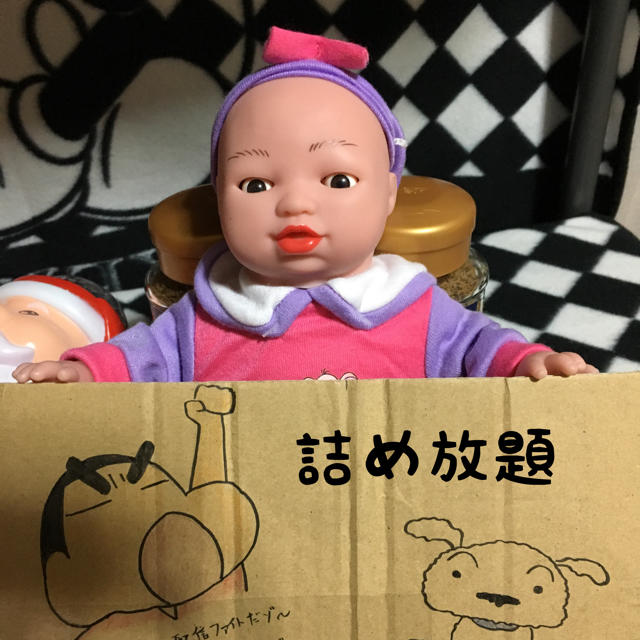 稲ちゃん❤️