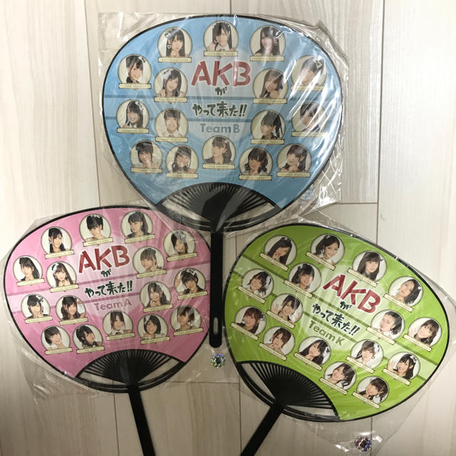 AKB48 - AKBがやって来た！ツアー 物販 うちわ 団扇の通販 by 127shop