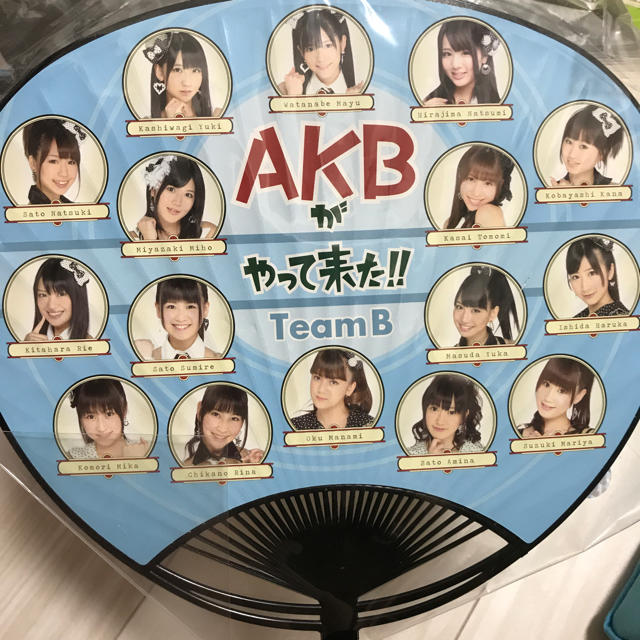 AKB48 - AKBがやって来た！ツアー 物販 うちわ 団扇の通販 by 127shop