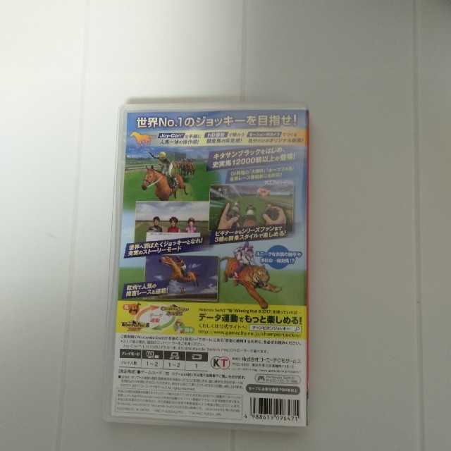 Nintendo Switch(ニンテンドースイッチ)のチャンピオンジョッキースペシャル　スイッチ エンタメ/ホビーのゲームソフト/ゲーム機本体(家庭用ゲームソフト)の商品写真