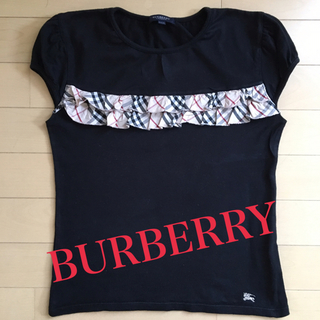 バーバリー(BURBERRY)のBURBERRY カットソー  160(Tシャツ/カットソー)