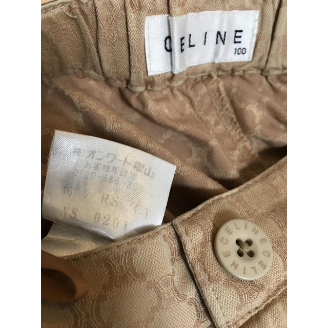 celine(セリーヌ)のCeline(セリーヌ)総柄 100cm ハーフパンツ ベージュ キッズ/ベビー/マタニティのキッズ服男の子用(90cm~)(パンツ/スパッツ)の商品写真