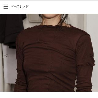 ロンハーマン(Ron Herman)のベースレンジ Baserange トップス(Tシャツ(半袖/袖なし))