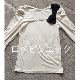 ロペピクニック(Rope' Picnic)のロペピクニック パフスリーブ ロングＴシャツ リボン(シャツ/ブラウス(長袖/七分))