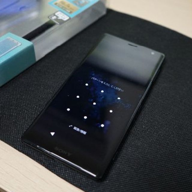 Xperia xz2 simロック解除済み